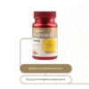 Pro expert forte2500 purk igapaevane immuunsuse tugi 1